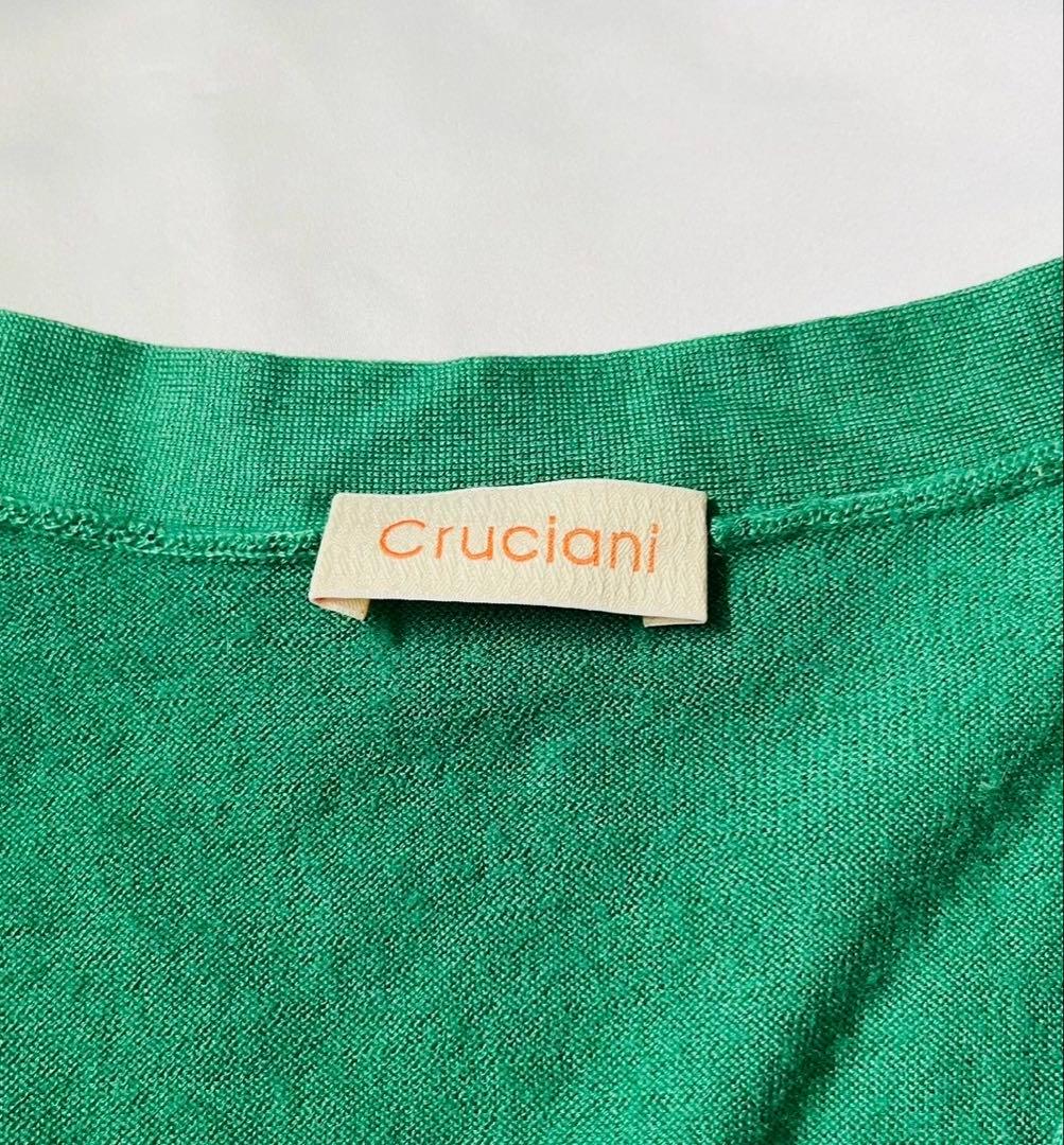 cruciani クルチアーニ カーディガン グリーン カシミア シルク 緑