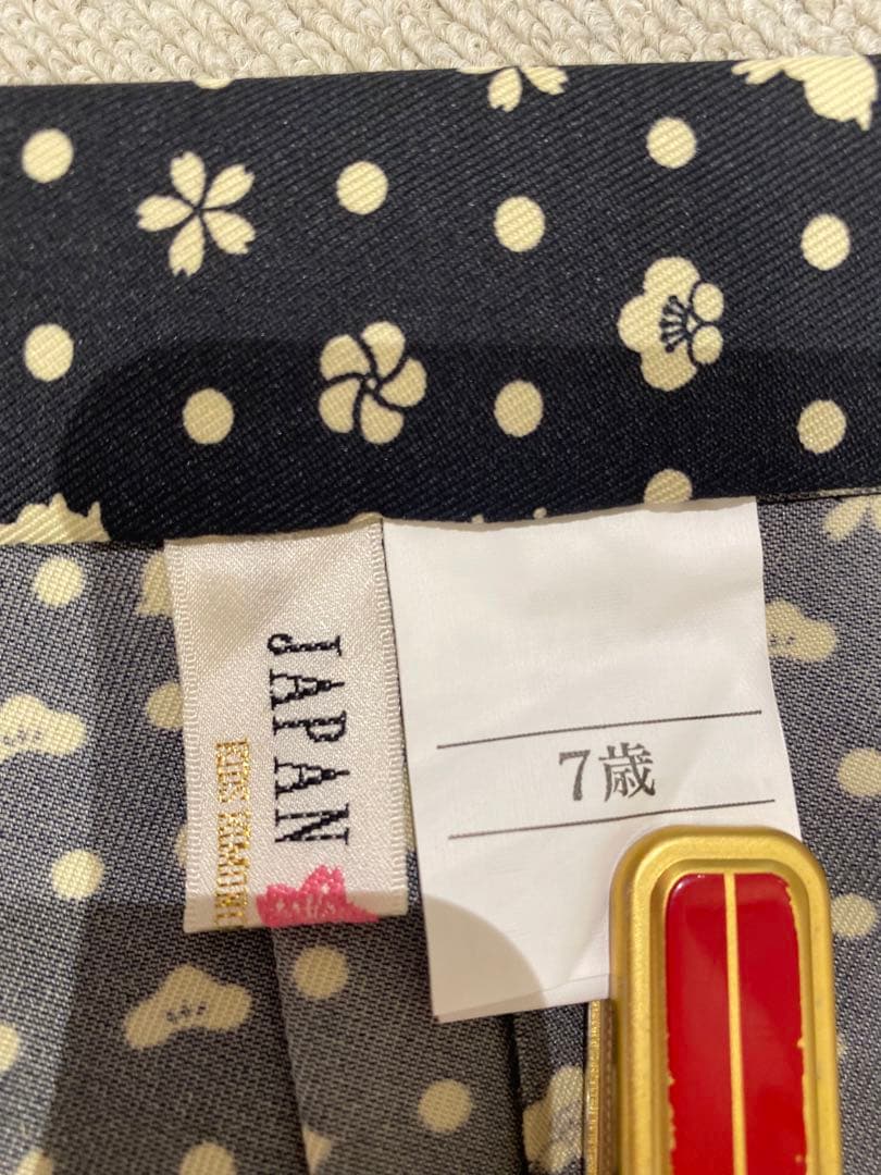 JAPAN STYLE 7才用着物.袴