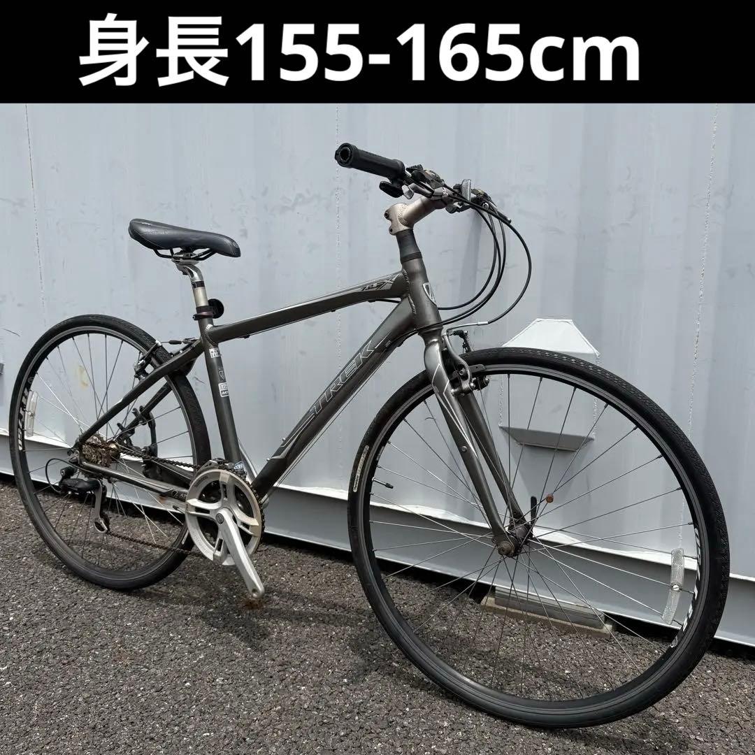 クロスバイク TREK 7.2FX 身長155-165cm 定価6.5万円