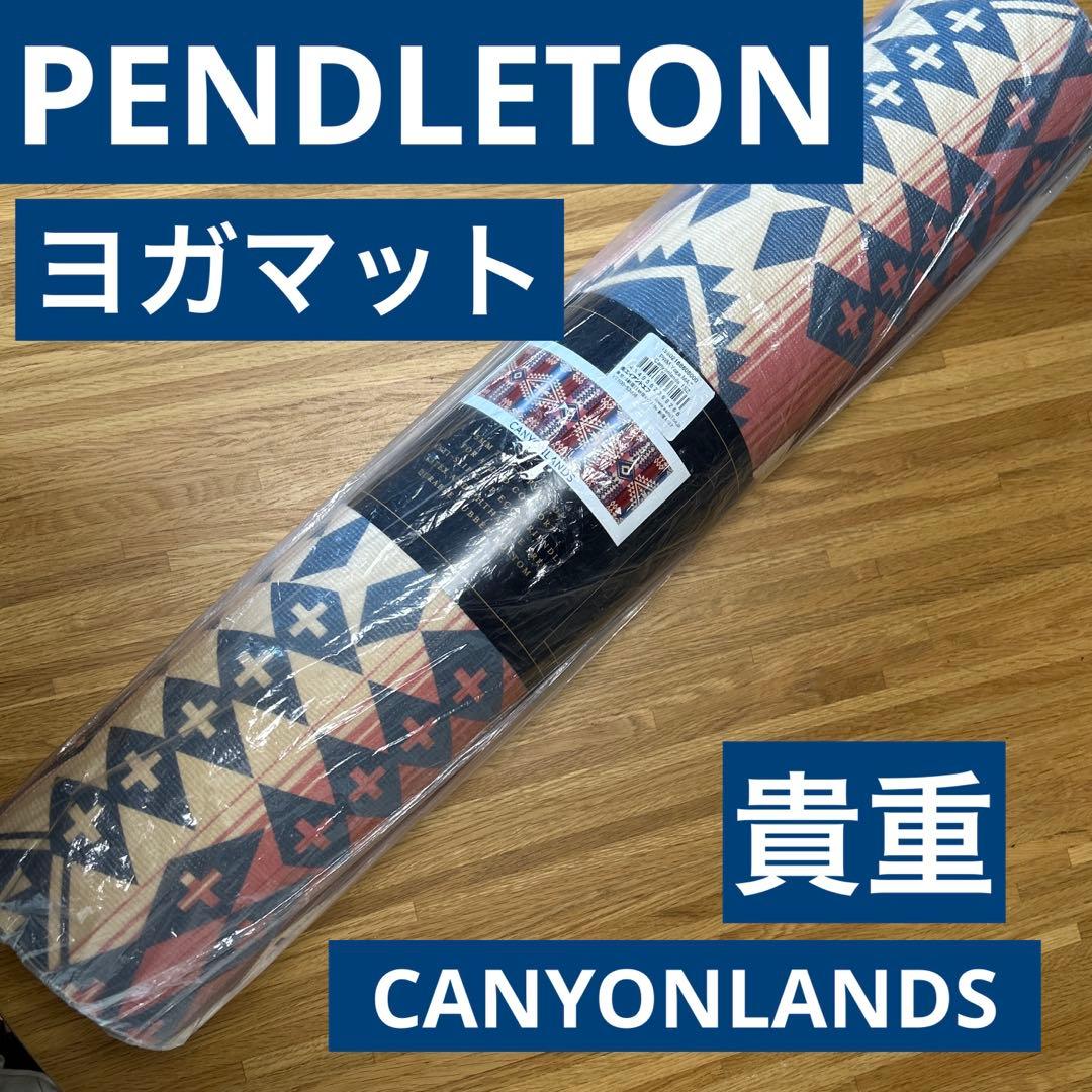 貴重　新品　ペンドルトン PENDLETON Yoga MAT キャニオンランド