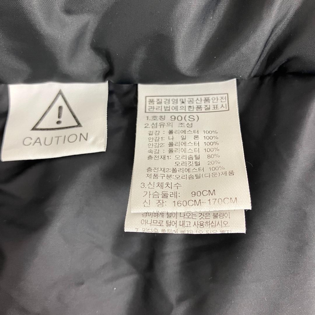 くりまんじゅうさま THE North Face 韓国輸入　ロングダウンコート