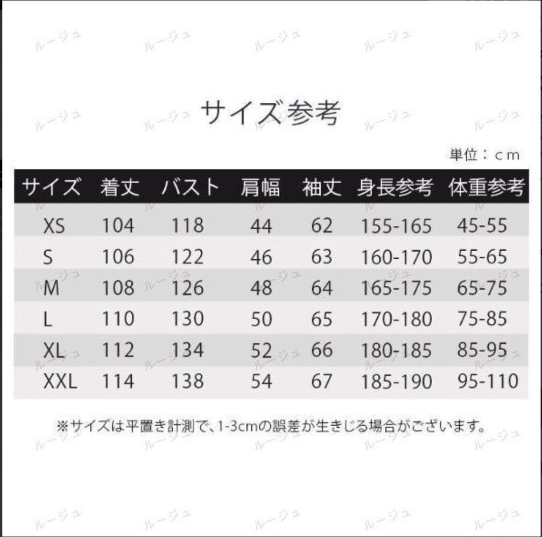 くりまんじゅうさま THE North Face 韓国輸入　ロングダウンコート