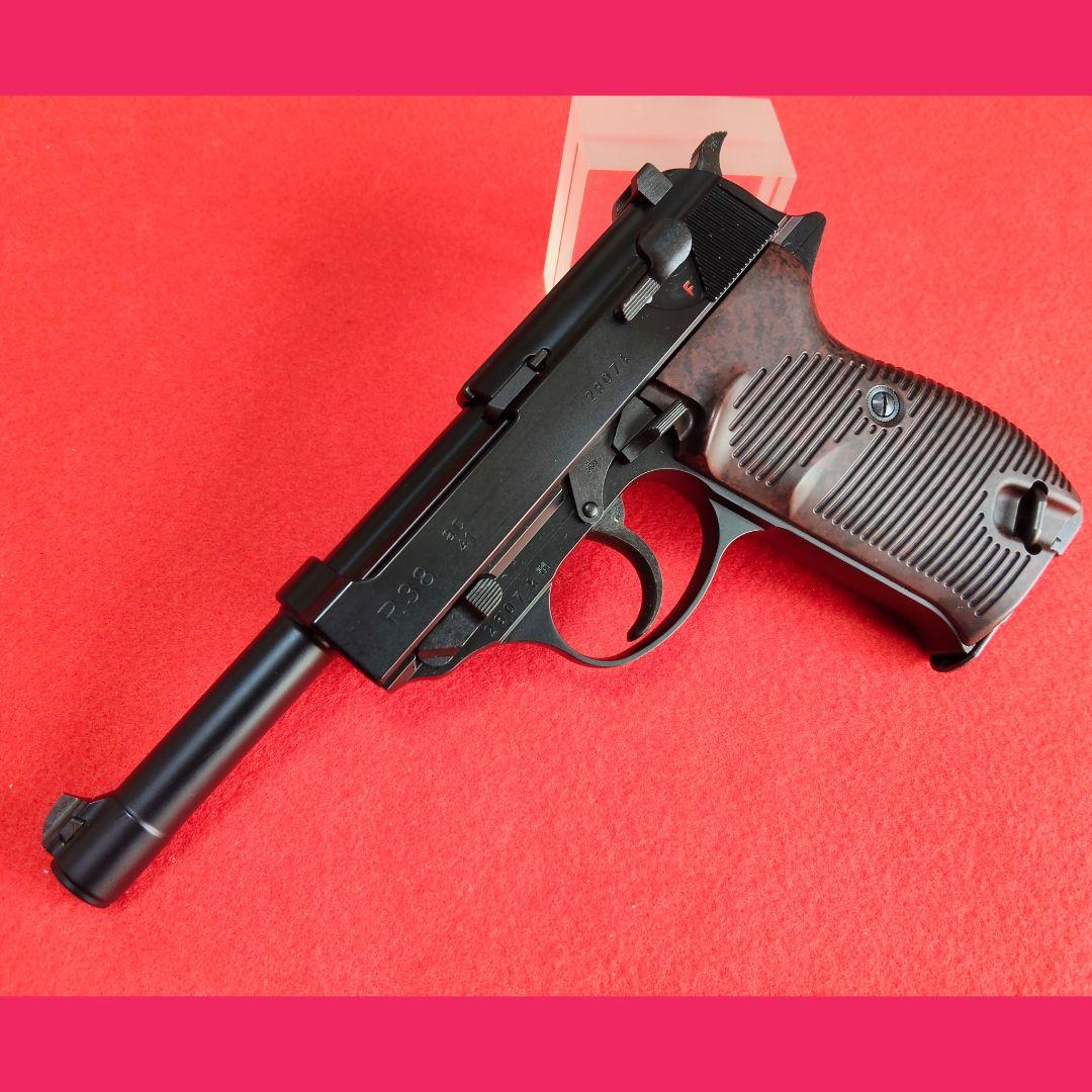 マルゼン　ワルサーP38 ブラック　ガスブローバック