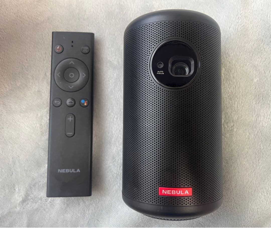 nebula capsule Ⅱ 最終値下げ