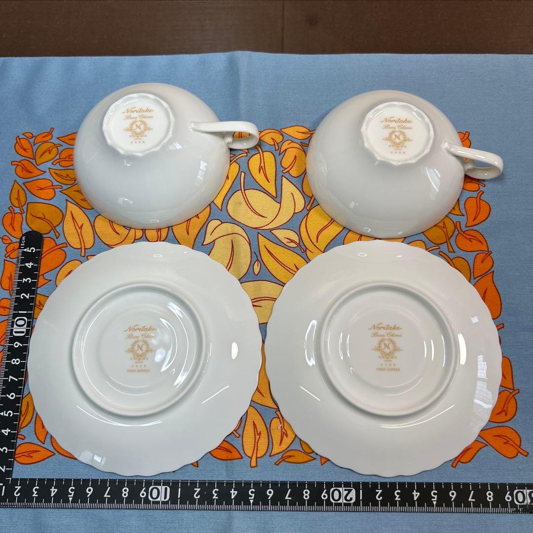 ノリタケ　花更紗　ティーCS スクエアプレート、小皿、スプーンレスト各２組