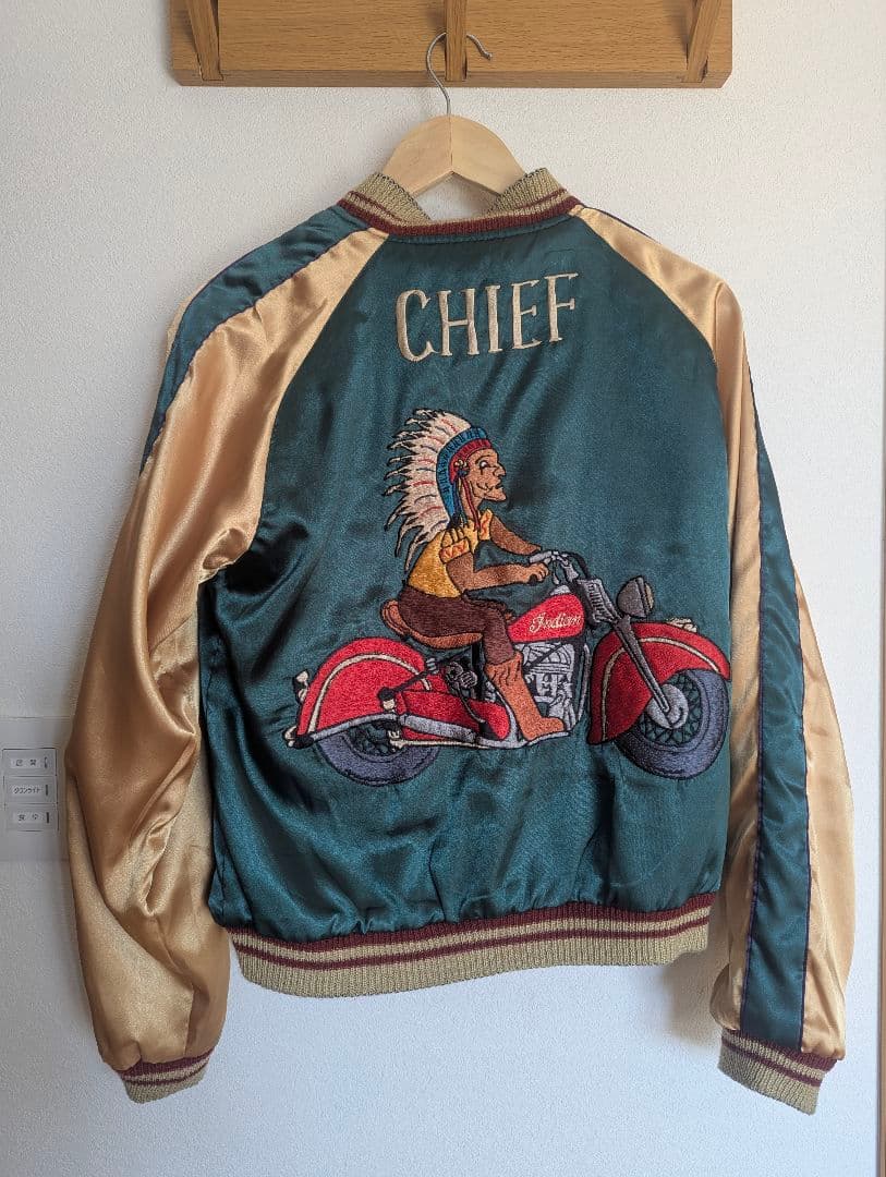 す*た様 トラ　舞妓　龍　刺繍 スカジャン 日本風景　リバーシブル　東洋