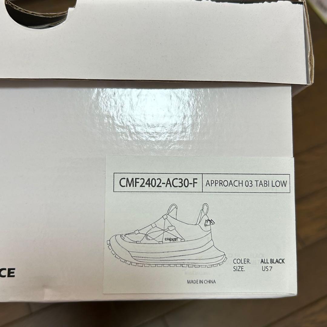 COMFY CMF OUTDOOR GARMENT 別注 25㎝ コムフィ