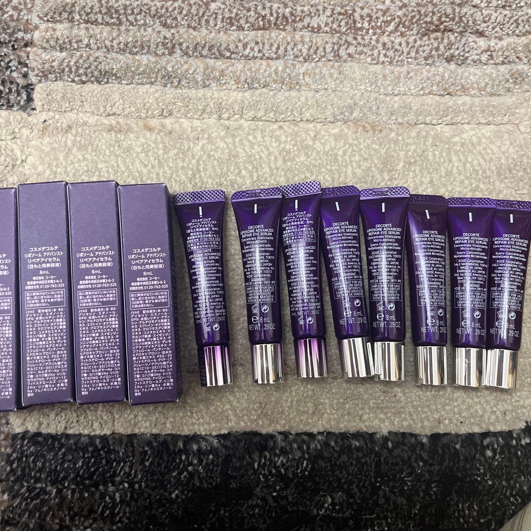 コスメデコルテ　リポソーム　アドバンスト　リペアアイセラム　12本