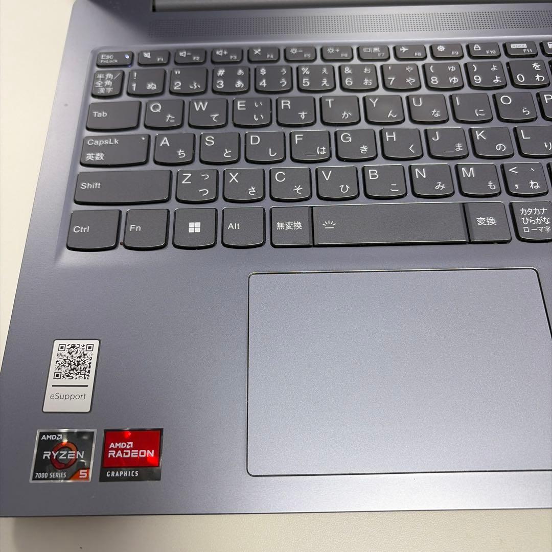Yuki さん専用〜Lenovo IdeaPad Slim 3 Gen 8 15