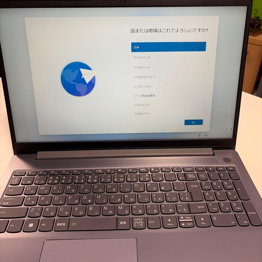 Yuki さん専用〜Lenovo IdeaPad Slim 3 Gen 8 15
