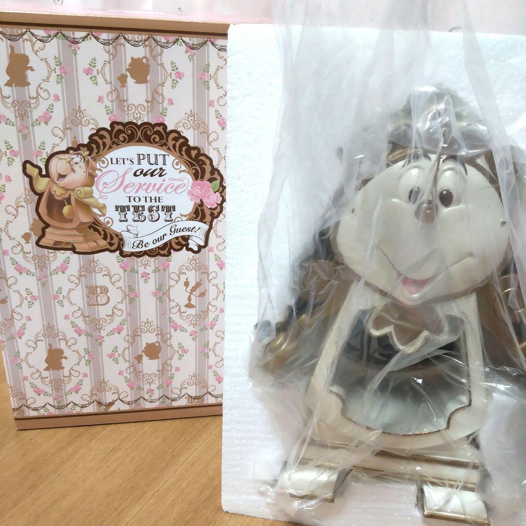 ディズニー美女と野獣コグスワース置時計