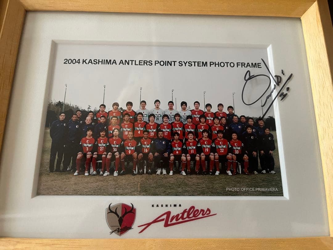 鹿島アントラーズ　鈴木隆行選手直筆サイン入り集合写真