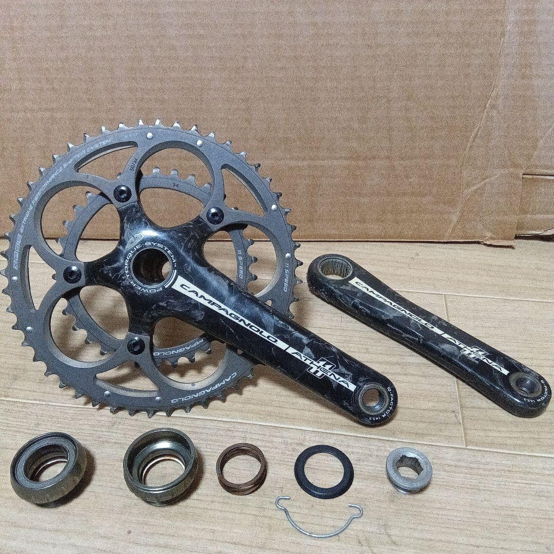 CAMPAGNOLO ATHENA カーボンクランク170mm 左側破損あり