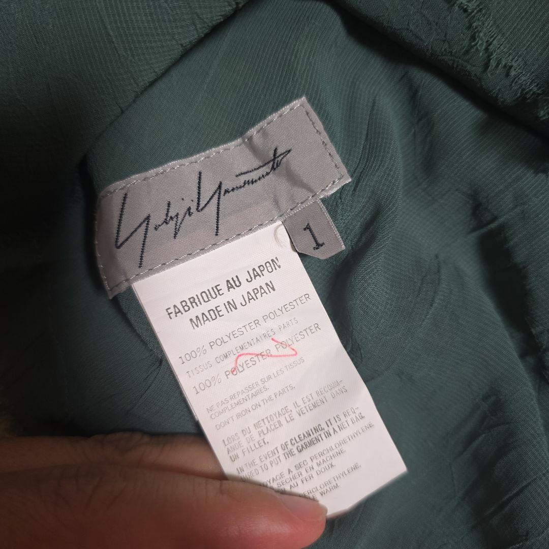 ヨウジヤマモト　変形シフォンタンクトップ