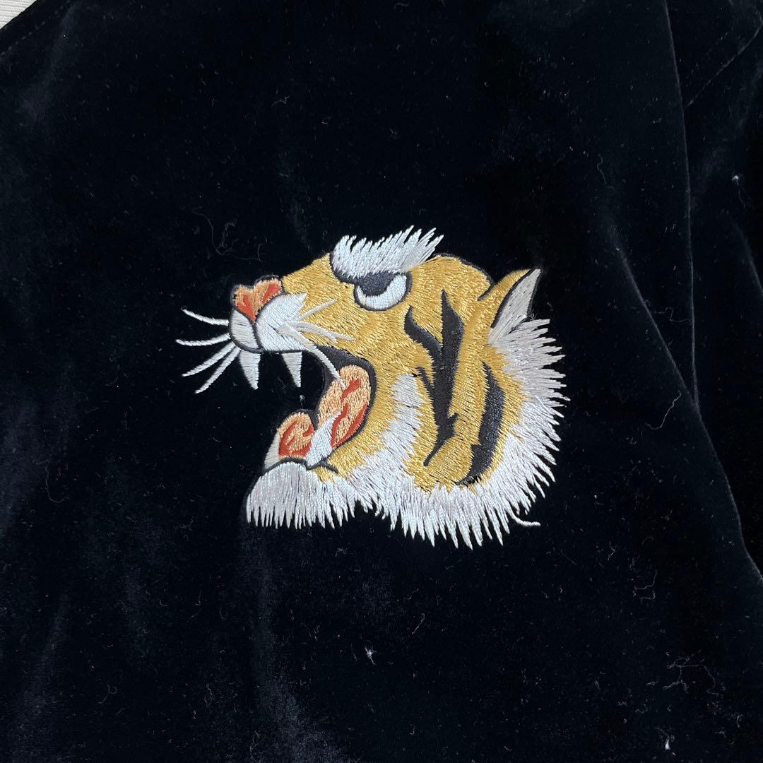 ジャケット・アウター TAION Reversible SKAJAN Down Jacket