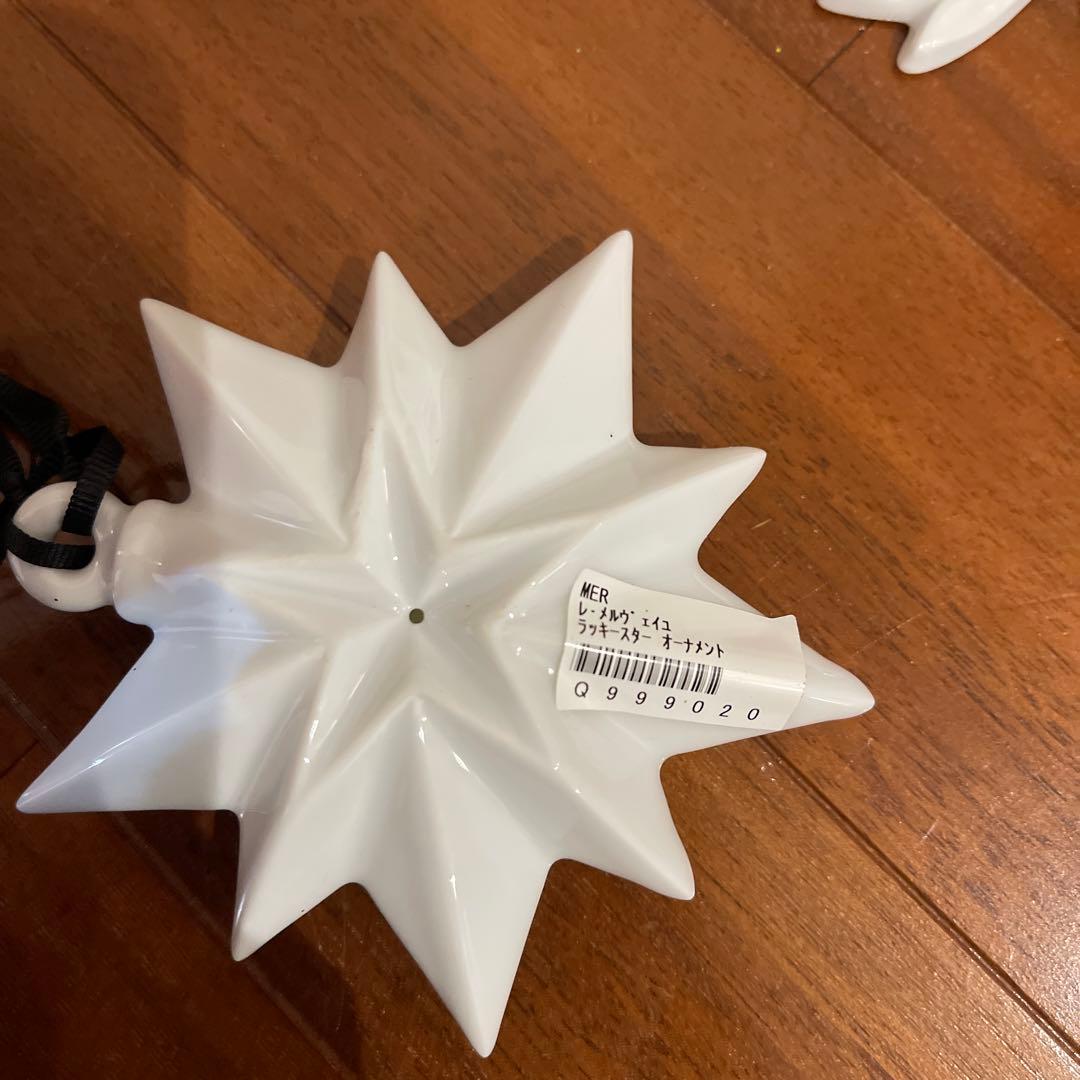 リチャードジノリ　クリスマス　オーナメント　 4点セット　レ・メルヴェイユ