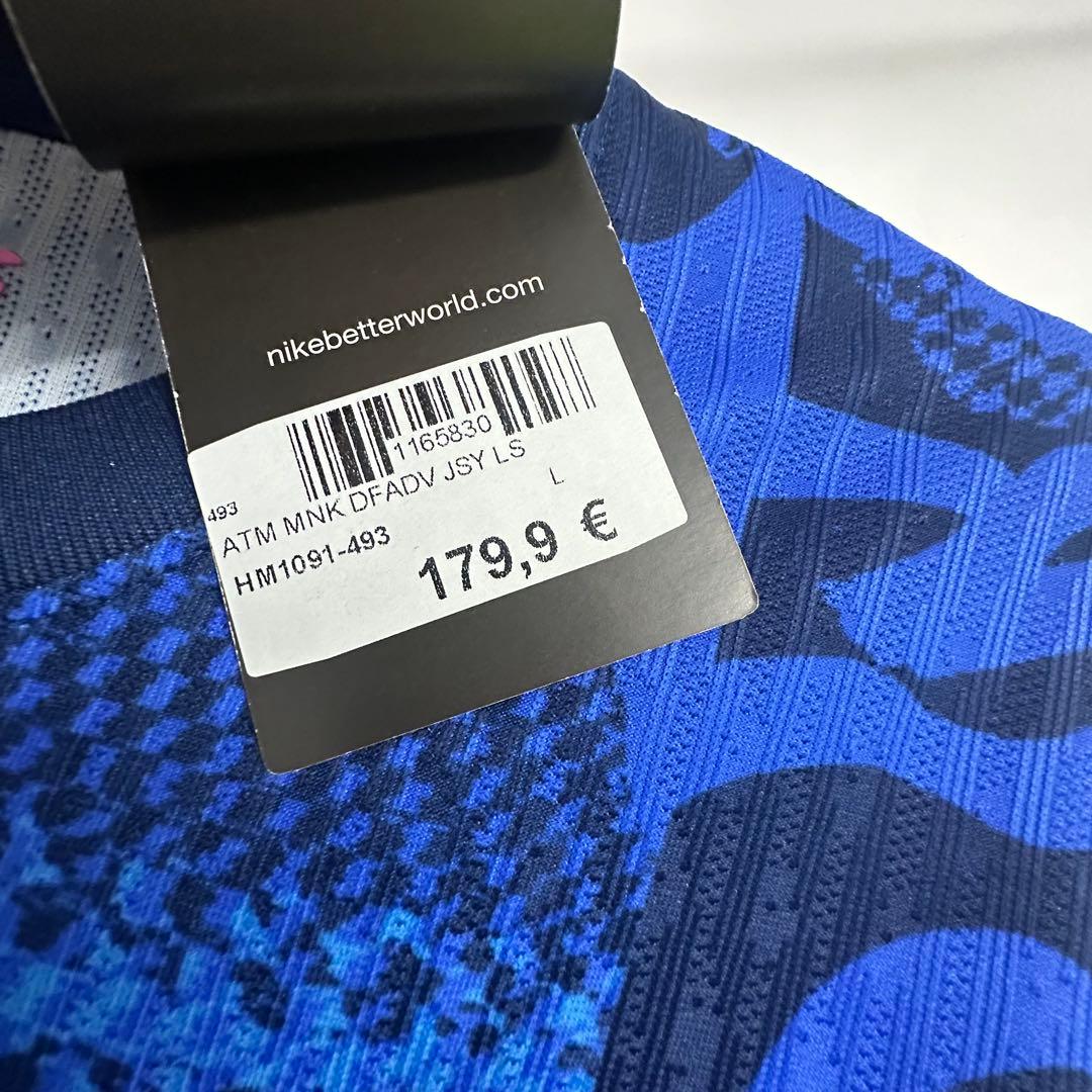 【選手支給用】アトレティコ ユニフォーム グリーズマン