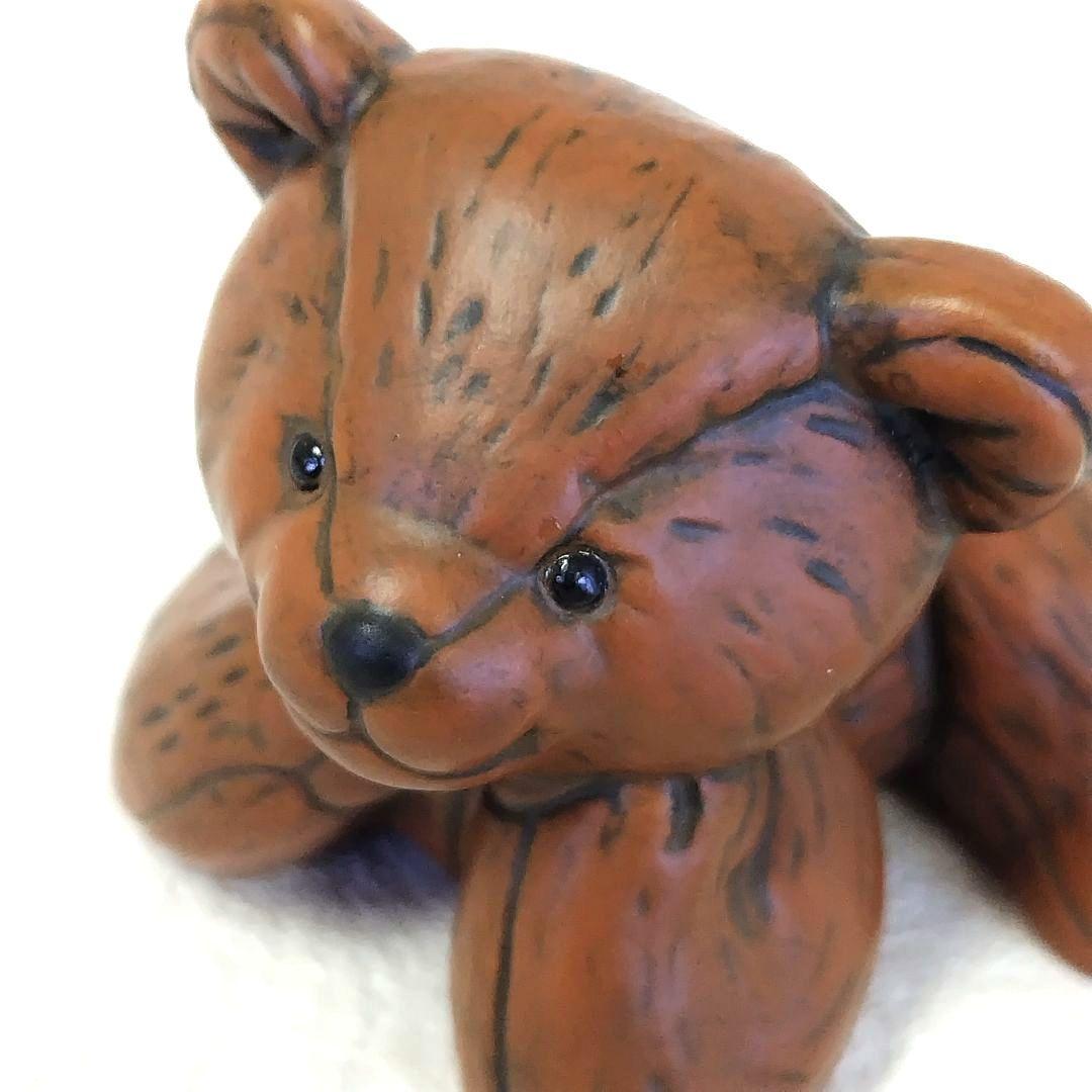 【ロイヤルコペンハーゲン】子熊 ジュリアス