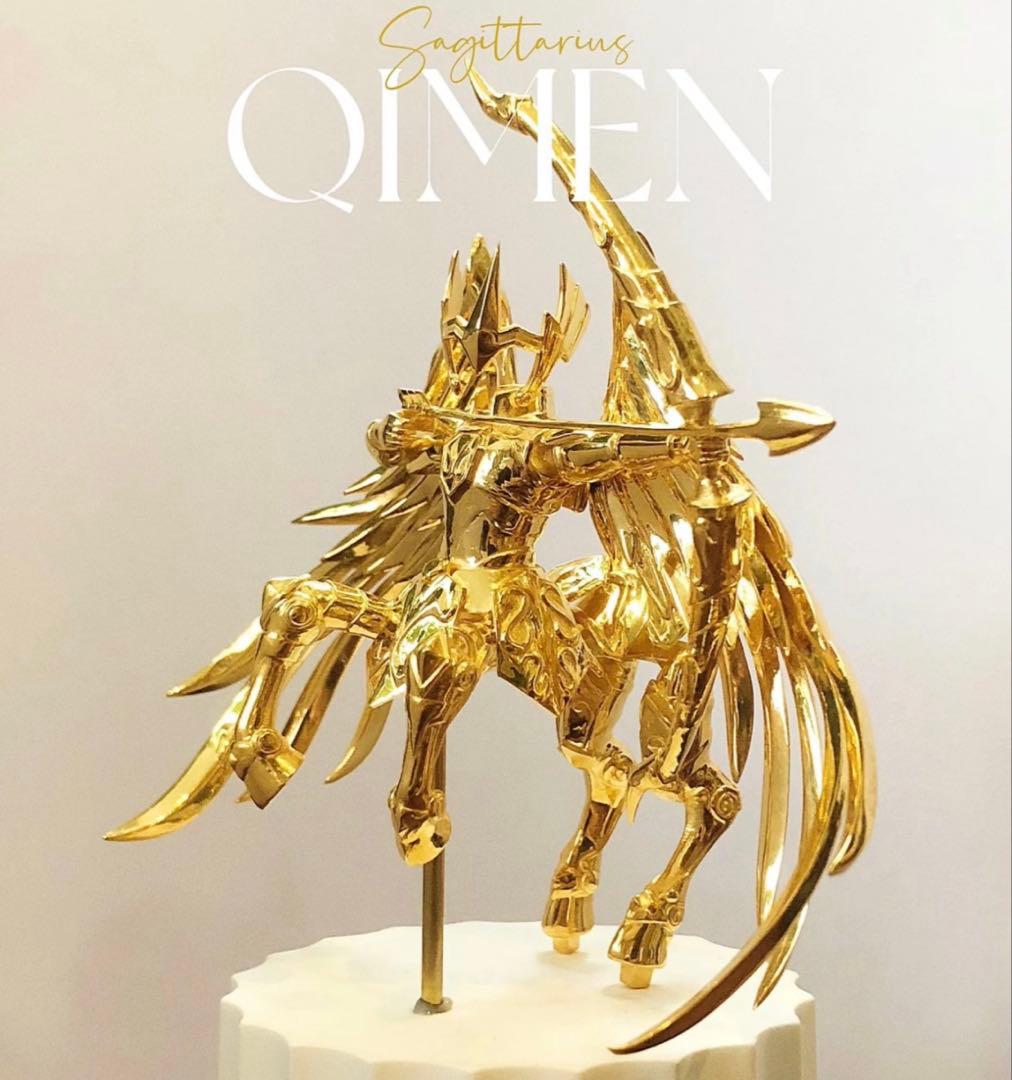 聖闘士星矢 サジタリアスクロス シルバー製　24金メキ