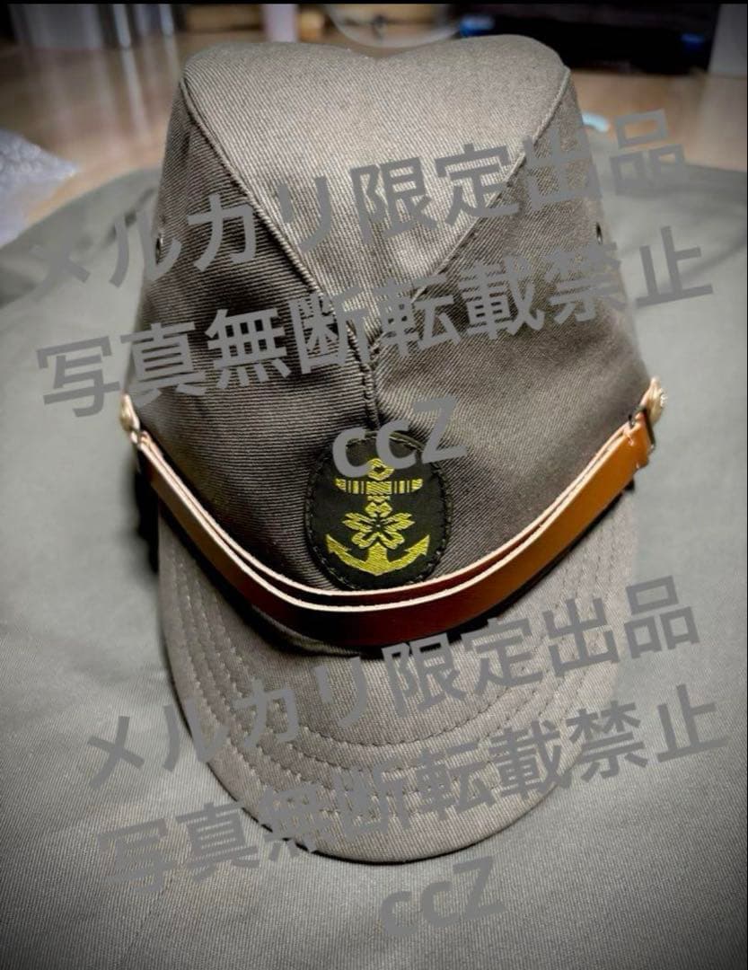 大日本帝國　海軍　海軍陸戦隊　略帽　新品未使用　精密復刻版