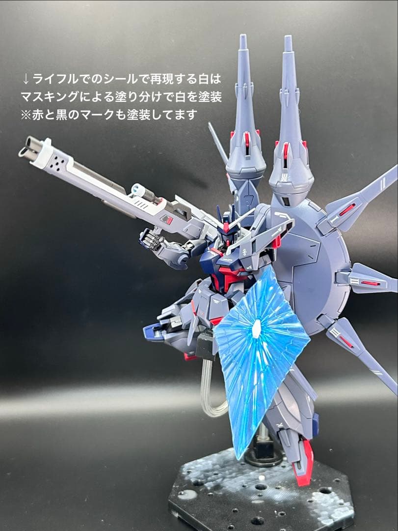 HGCE レジェンドガンダム　全塗装済み完成品　ガンダムSEED DESTINY