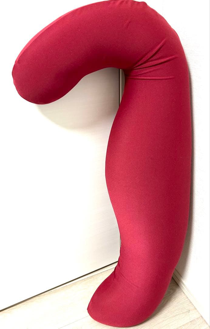 MOGU モグ プレミアム 気持ちいい抱きまくら 抱き枕 ビーズクッション