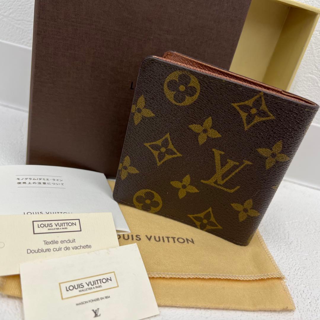 (B122337) LOUIS VUITTON ポルトビエカルトブルー 財布