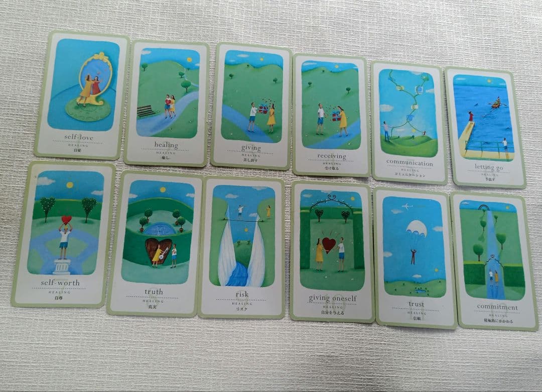 ラブパック・セラピーカード　絶版　⚠解説書に落書きあり⚠