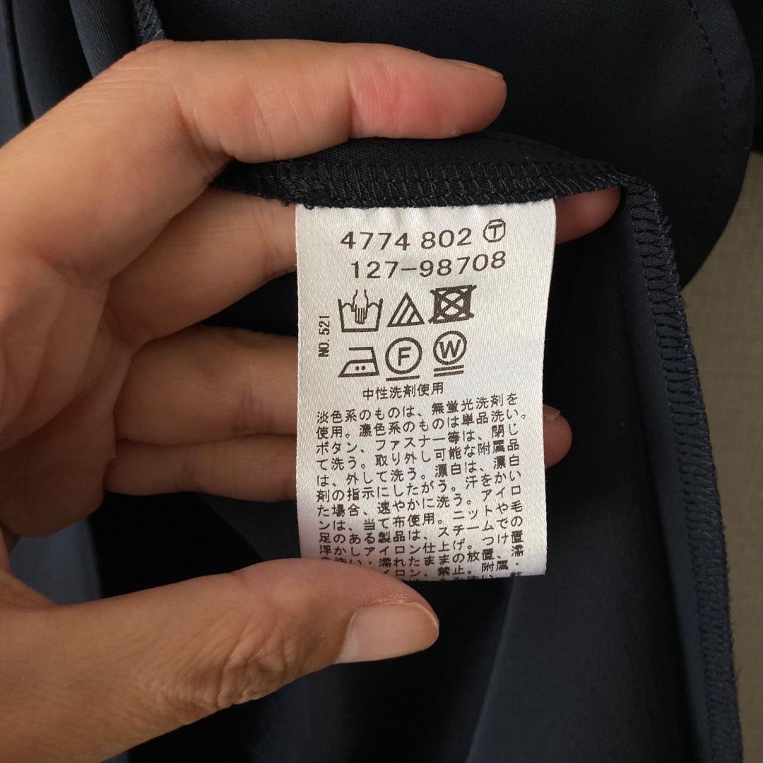 【美品♪】INDIVI サッシュベルト付きプレーントレンチコート 4XL相当