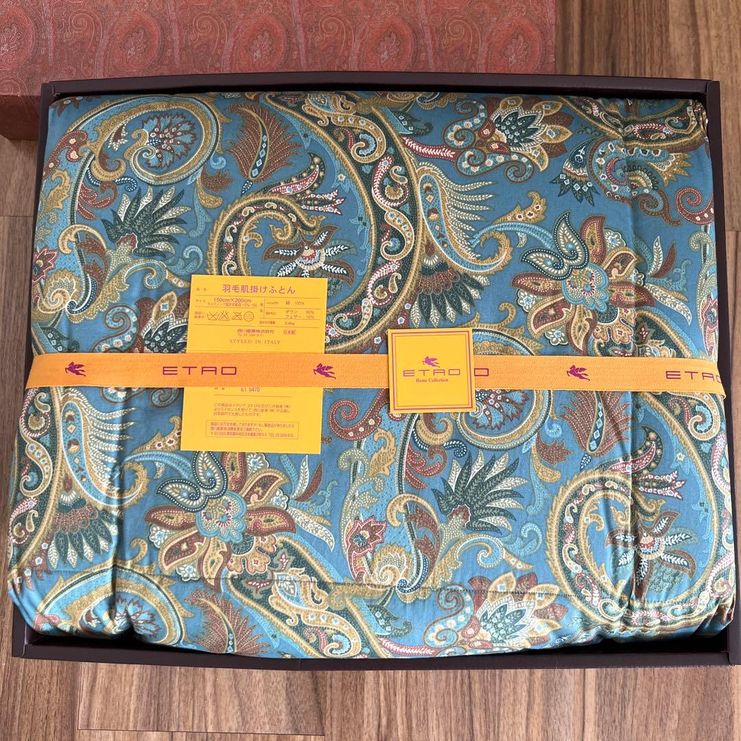 西川産業 ETRO 羽毛肌掛けふとん 日本製 ペイズリー　布団　新品