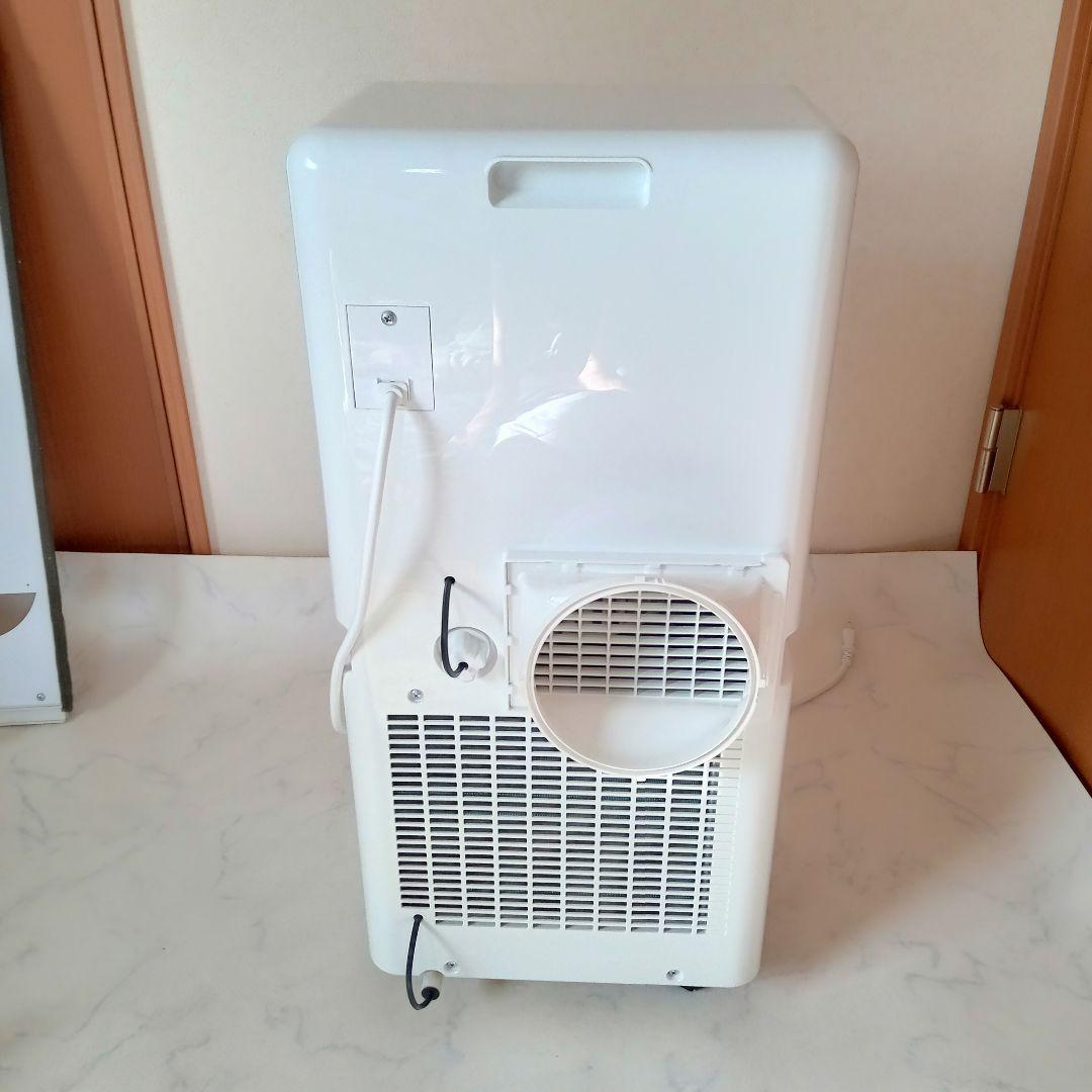 2023年製　山善移動式クーラー PJEC-K222-W