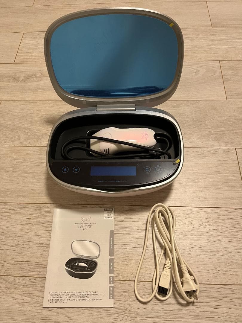 脱毛器 ケノン 8.4