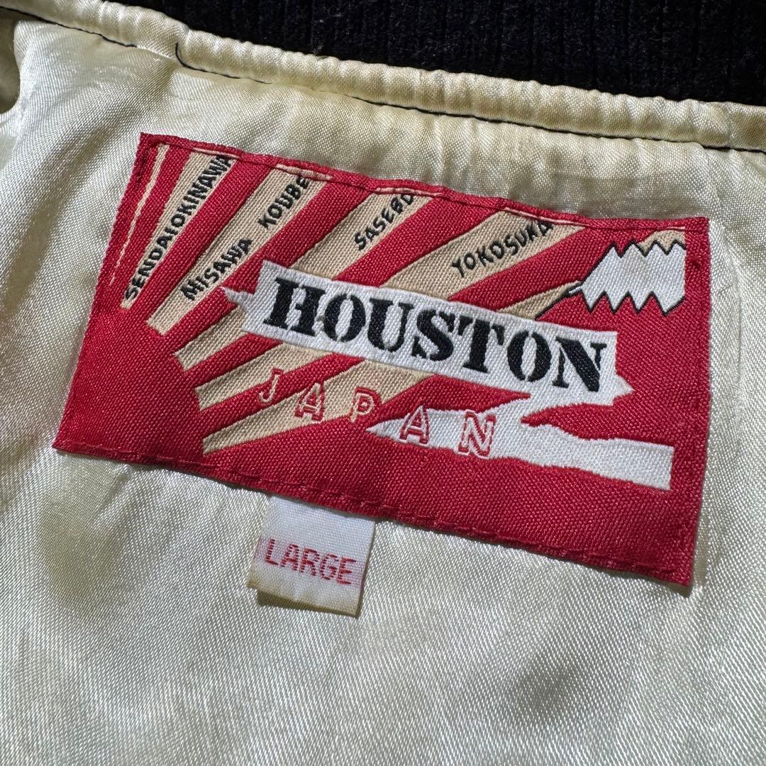 RARE! 90s houston 別珍 souvenir jacket