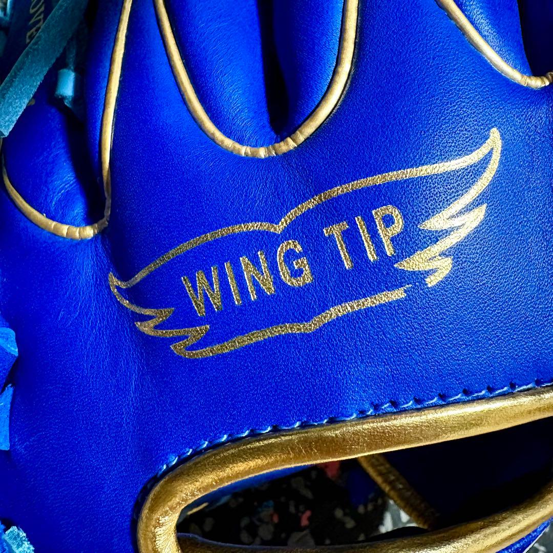 ローリングス 投手用 軟式用 グローブ ハイパーテック ブルー ゴールド 野球