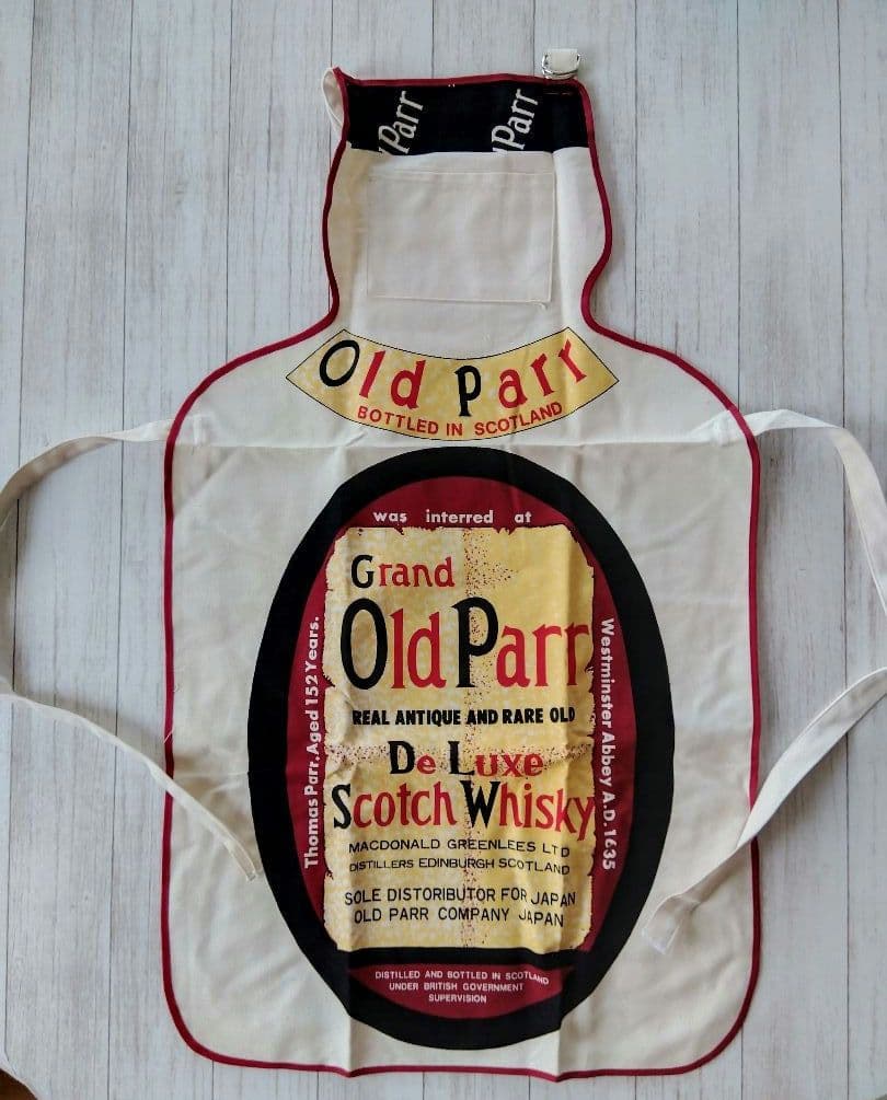 Old Parr　エプロン　スコッチウイスキー　昭和レトロ　当時物　激レア