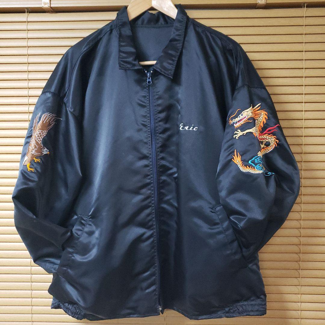 70～80s ヴィンテージ ベトジャン スカジャン スーベニアジャケット 別珍