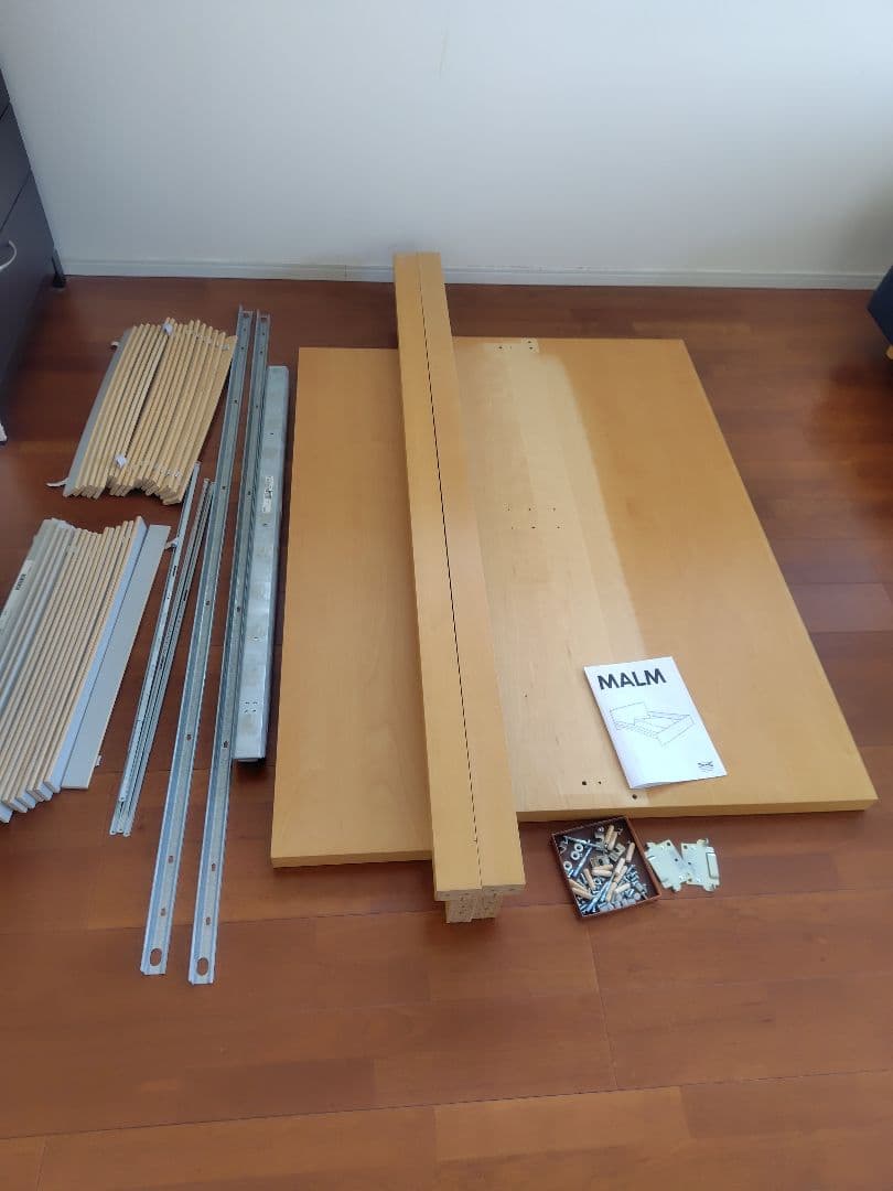 ダブルベッドフレーム　IKEA　MALM 140✕200　組み立て説明書あり