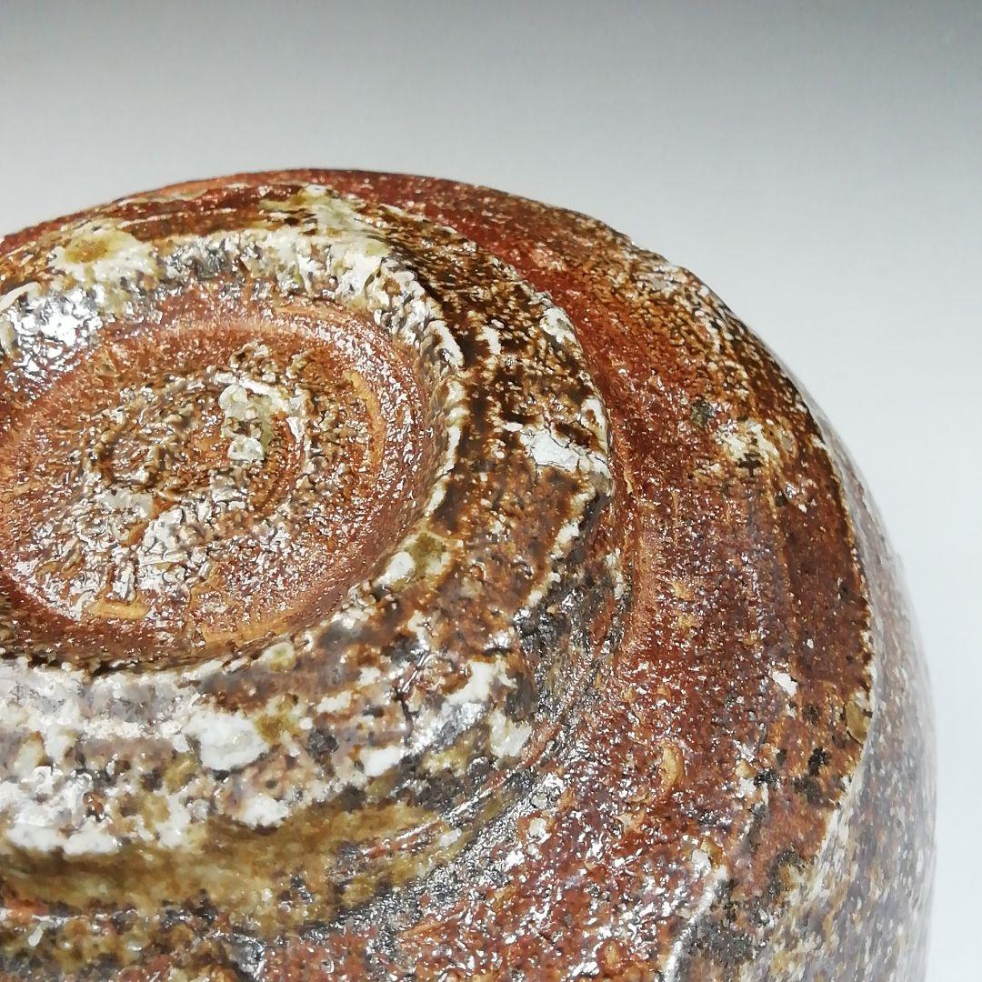 Ｓ８２７　茶碗　『信楽焼』『高橋光三』　共箱　抹茶碗　茶道具