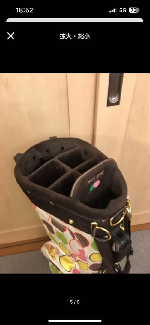 Keri Golf・レディースゴルフキャディバッグ