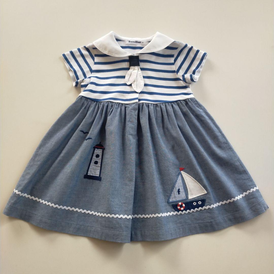 ★M.O★ リクエスト 2点 まとめ商品