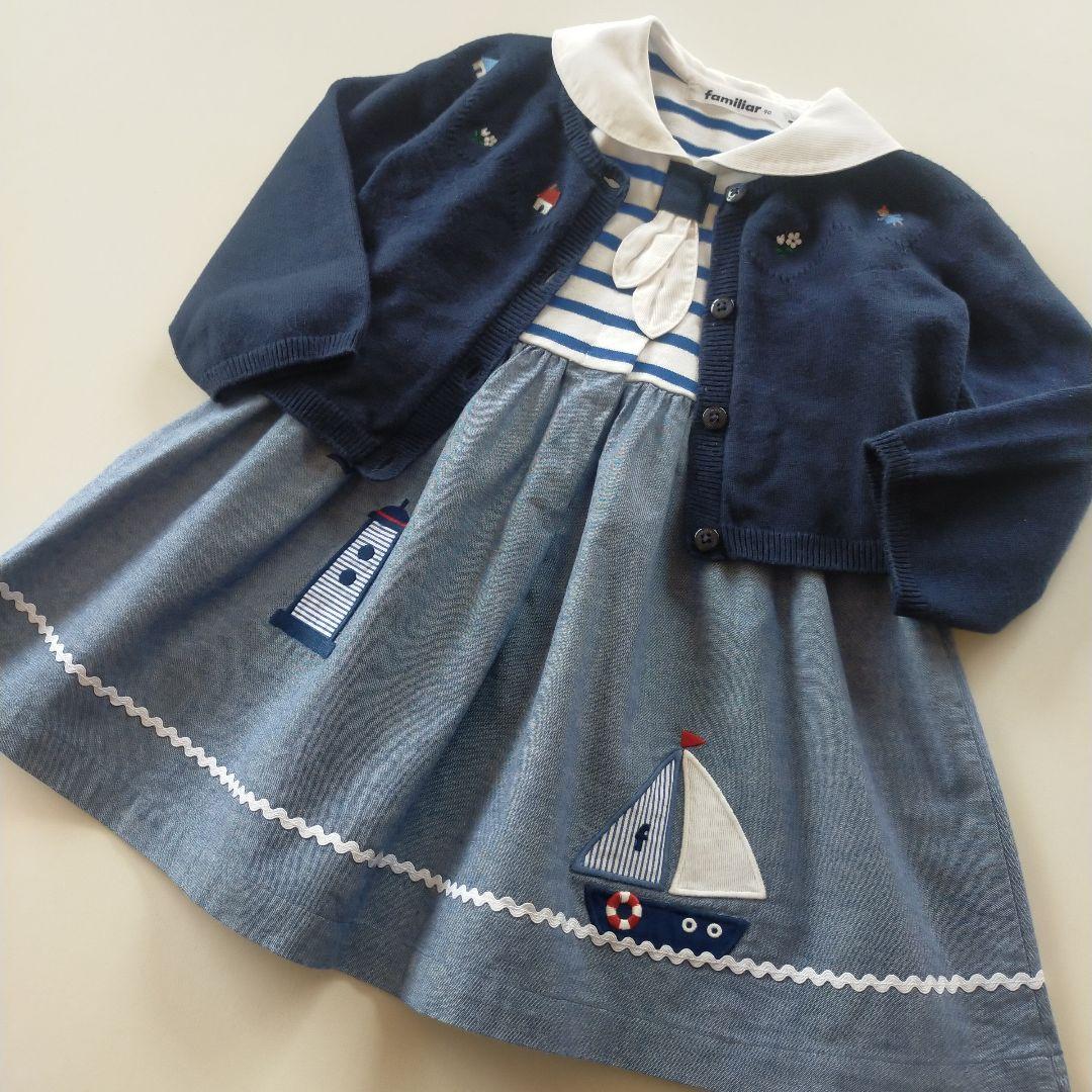 ★M.O★ リクエスト 2点 まとめ商品