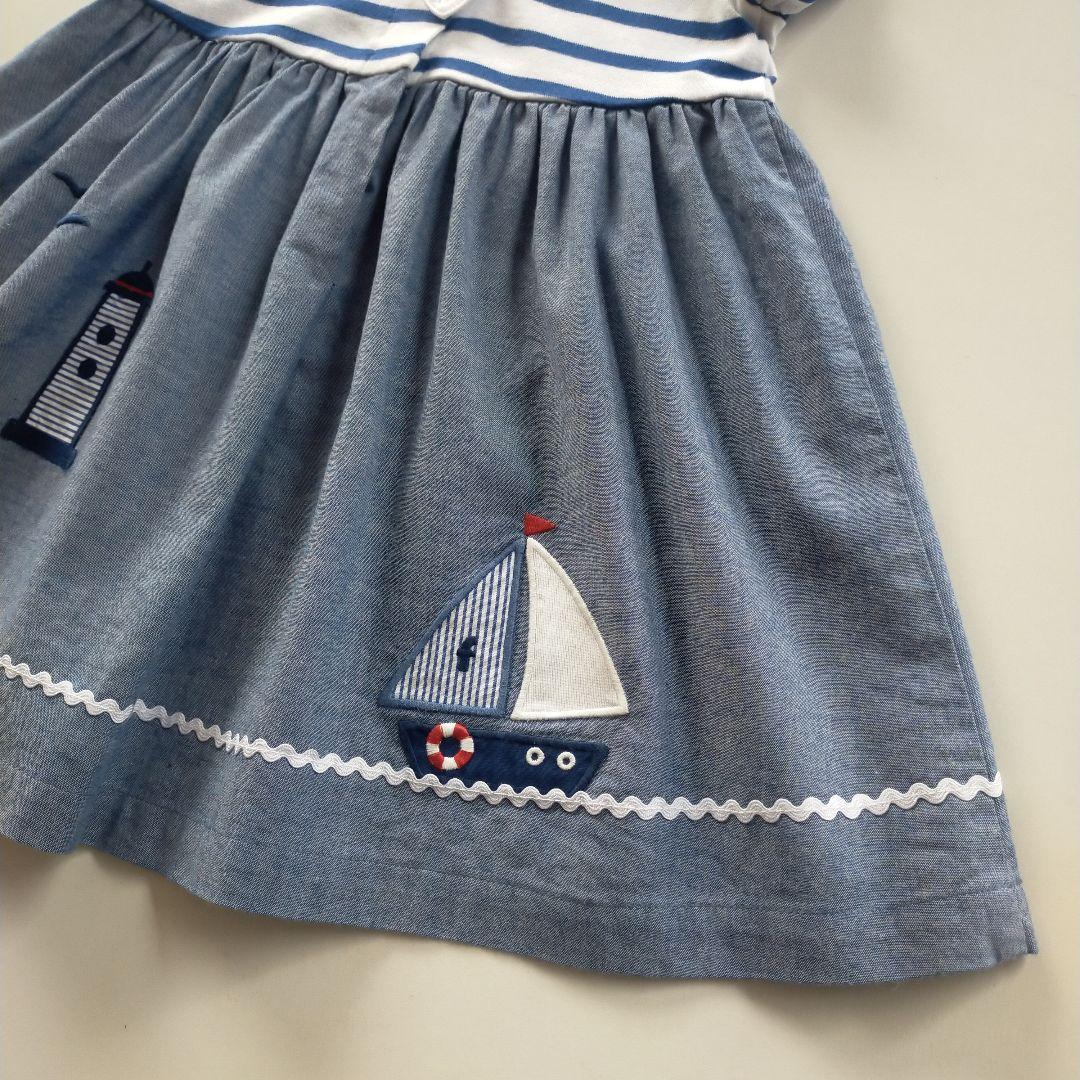 ★M.O★ リクエスト 2点 まとめ商品