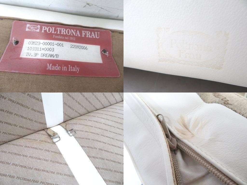 展示品　ポルトローナフラウ　総本革　レザー　ドリーム　3人掛けソファ　モダン