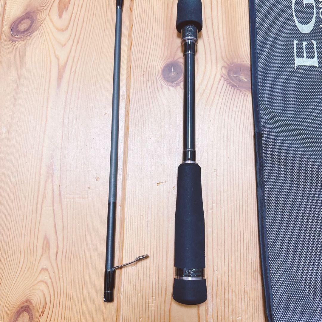 エギゾースト5G 832ML