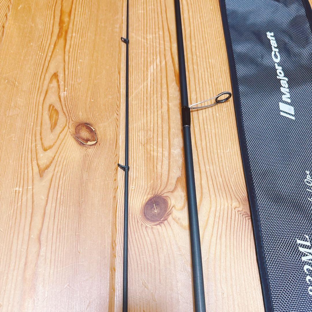 エギゾースト5G 832ML