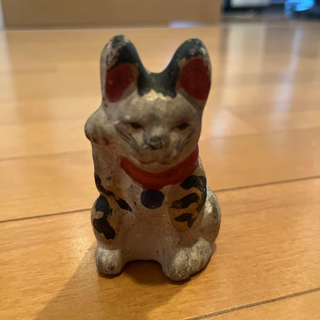 陶器　招き猫　置物　土人形　伝統工芸品