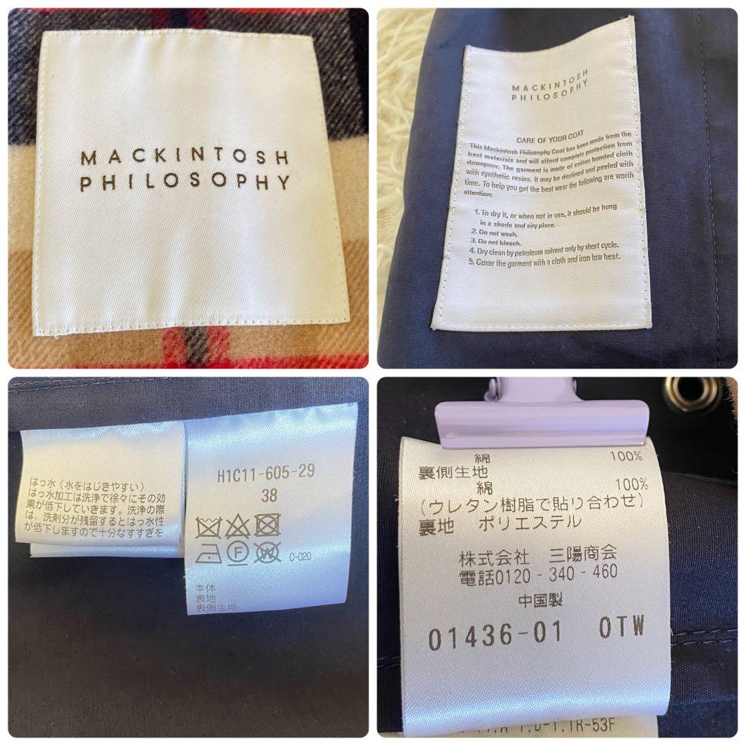 マッキントッシュ　ゴム引きコート　ライナー付き2way　ネイビー　38