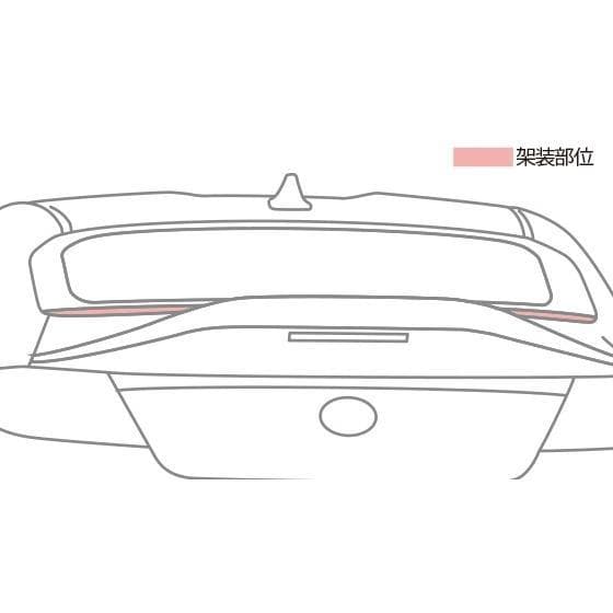 【新品・未使用】TRD エアロスタビライジングカバー MS346-18002