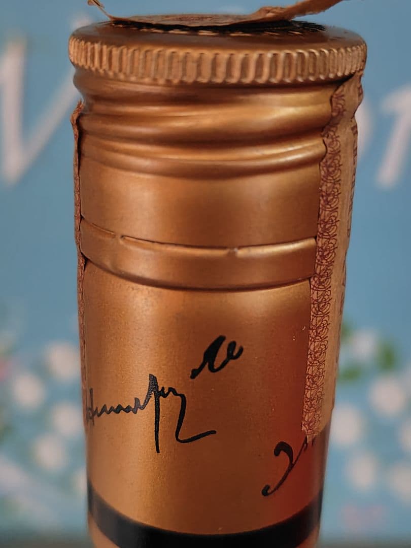 ジャズ　ヘネシー スリースター　ブランデー フランス　 未開栓　コニャック