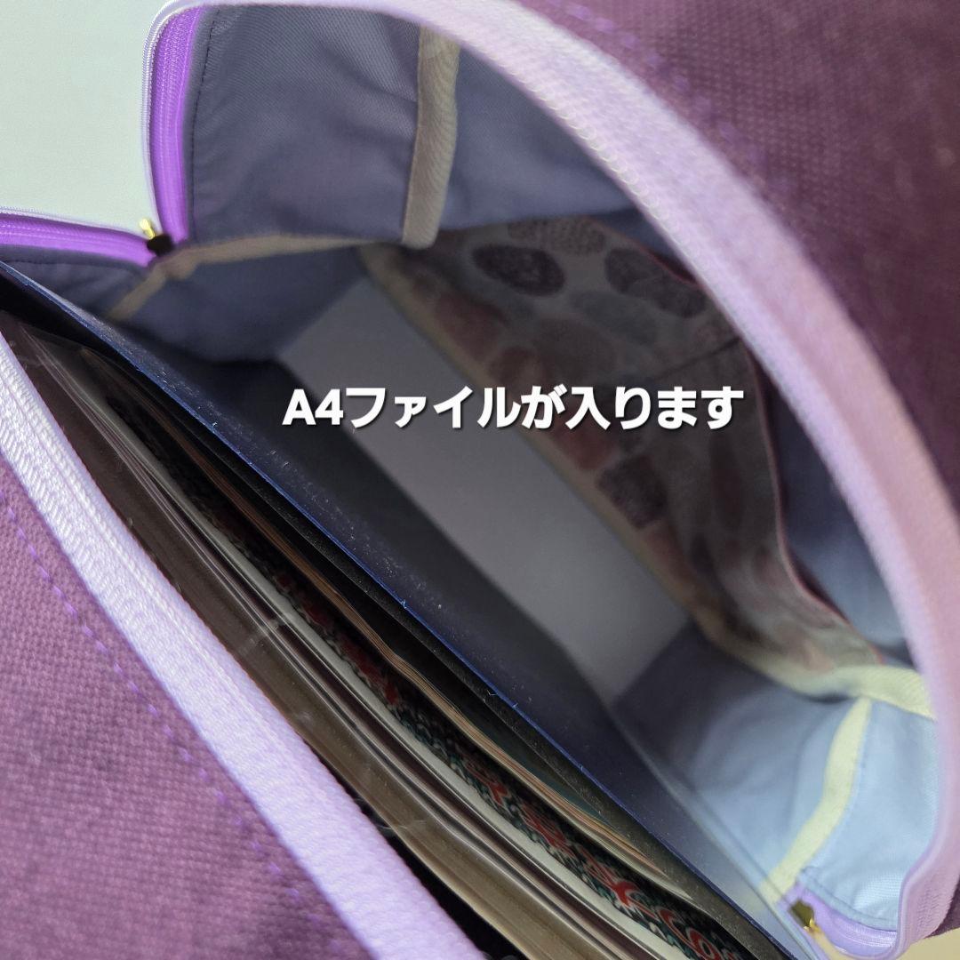 ヒロ様　2way リュック(L)　ハンドメイド